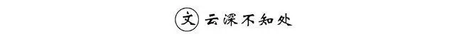  togel onlin toto Yuanshi Tianzun berkata dengan ringan: Roh primordial Xiaofan dapat membentuk tubuh abadi hitam dan kuning